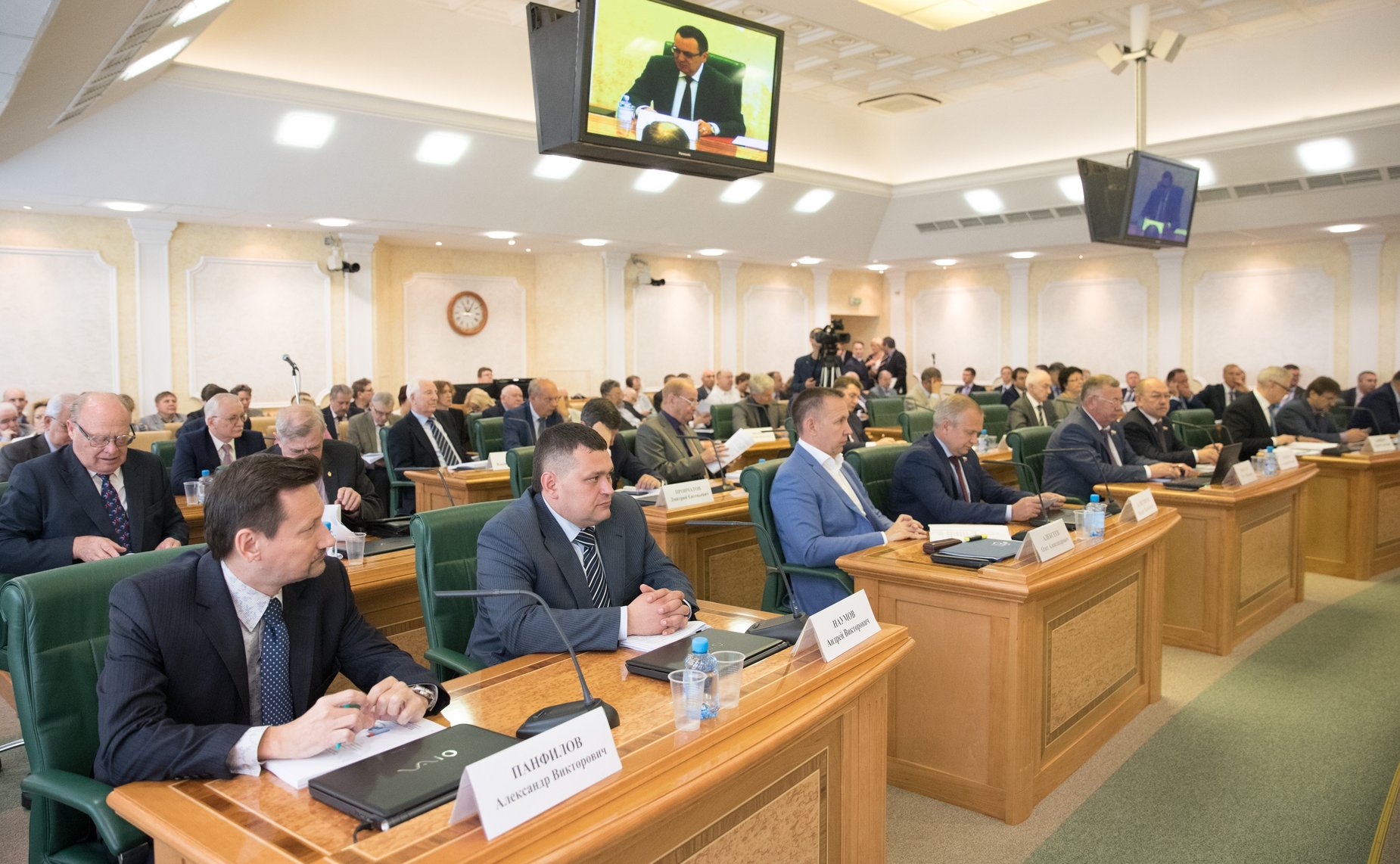 Заседание Совета по вопросам агропромышленного комплекса и природопользования при СФ на тему «О ходе реализации положений Послания Президента РФ Федеральному Собранию РФ от 1 декабря 2016 года по вопросам АПК и природопользования»