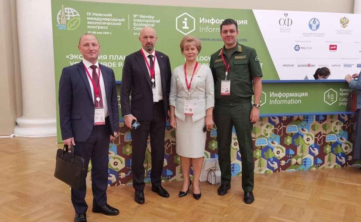 Татьяна Гигель принимает участие в IX Невском международном экологическом конгрессе