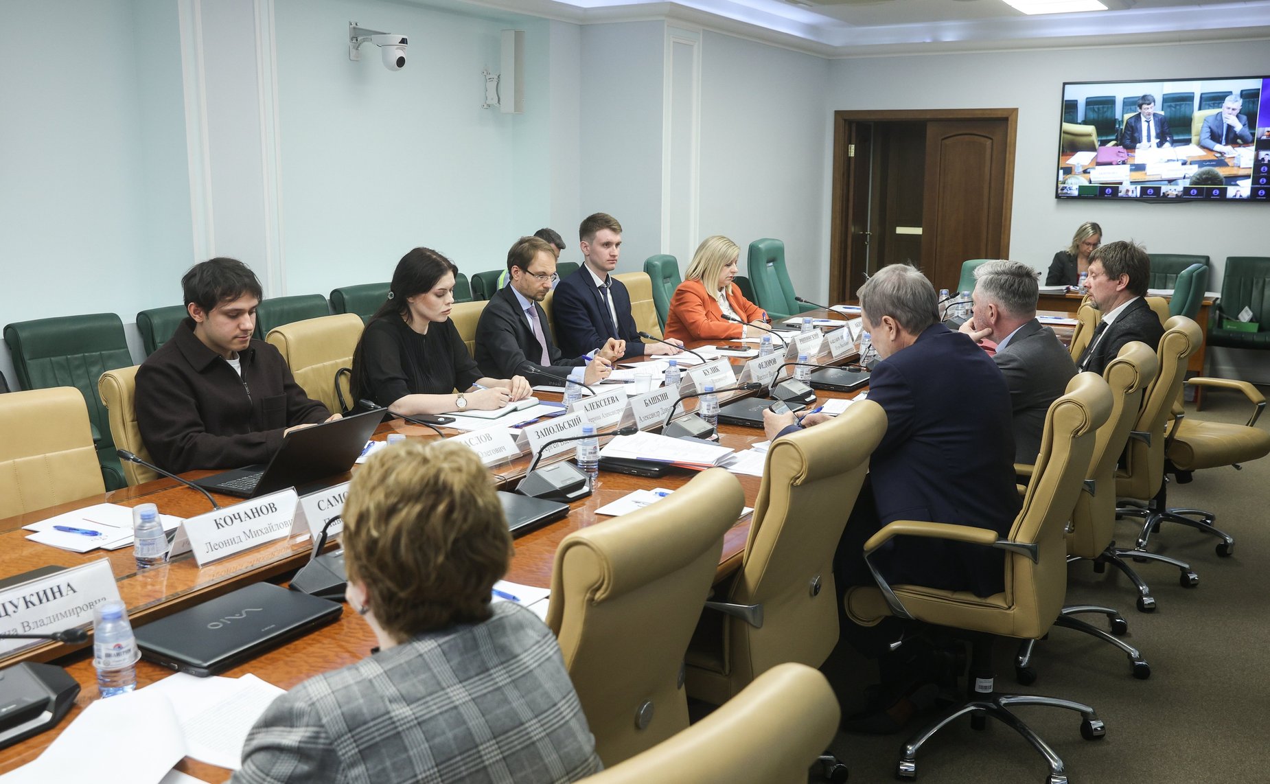 Круглый стол Комитета Совета Федерации по конституционному законодательству и государственному строительству «Антимонопольное регулирование: административно-правовой аспект»