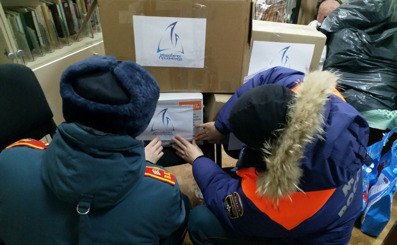 Педагогический коллектив образовательного центра – кадетской школы «Корабелы Прионежья» инициировал сбор новогодних подарков жителям вологодчины — участникам СВО