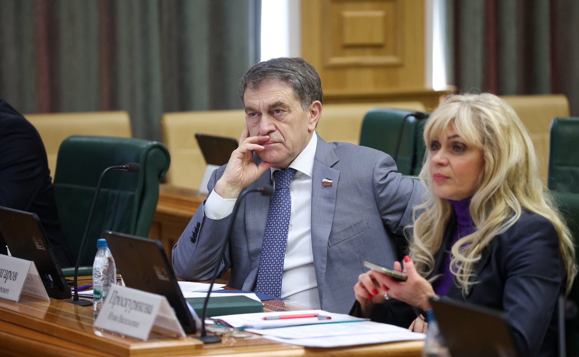 Заседание Комитета Совета Федерации по бюджету и финансовым рынкам