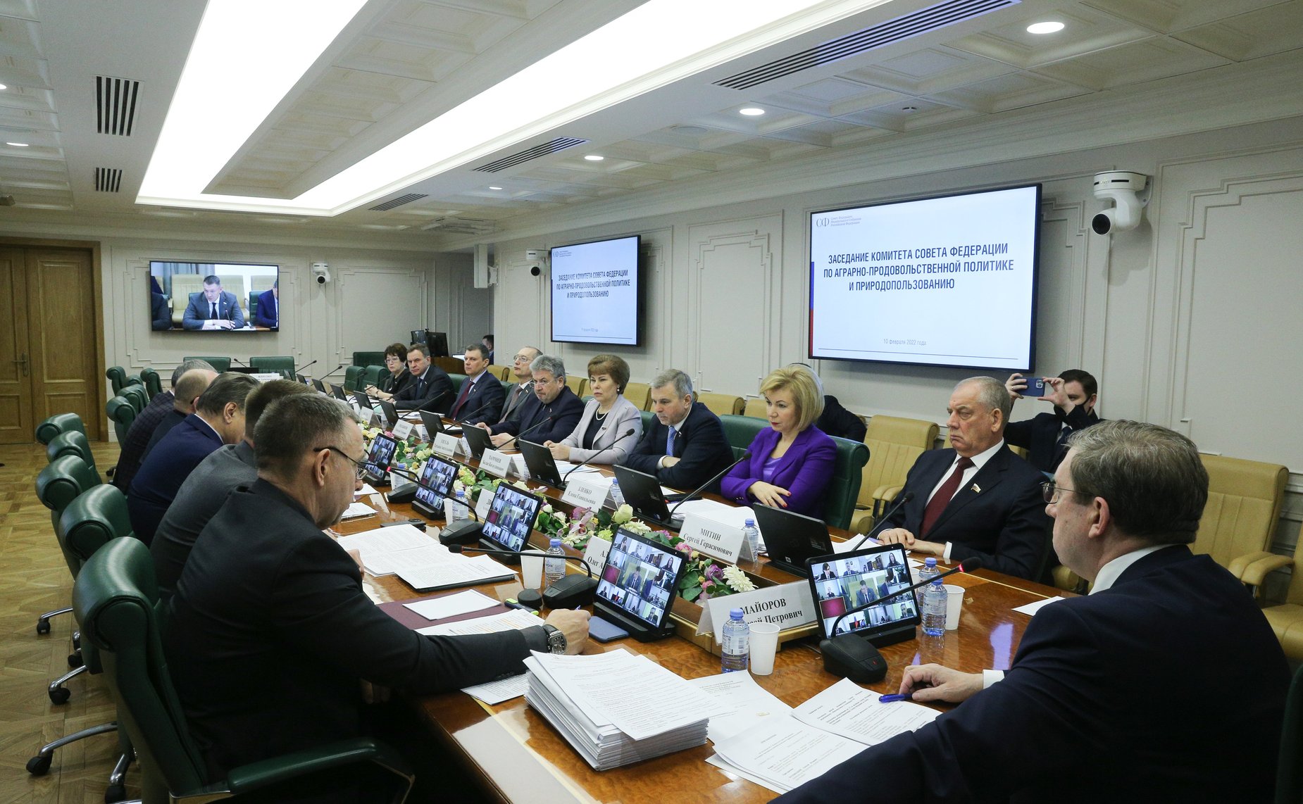 Заседание Комитета СФ по аграрно-продовольственной политике и природопользованию