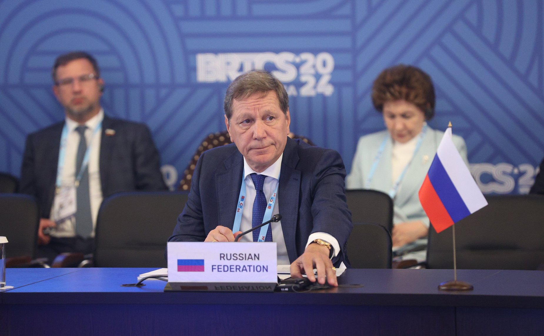 Х Парламентский форум БРИКС. Пленарное заседание «Роль парламентов в повышении эффективности системы международных отношений и обеспечении ее демократизации»