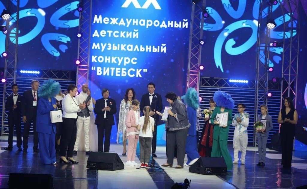 Елена Афанасьева принимает участие в XX Международном Детском музыкальном конкурсе «Витебске»