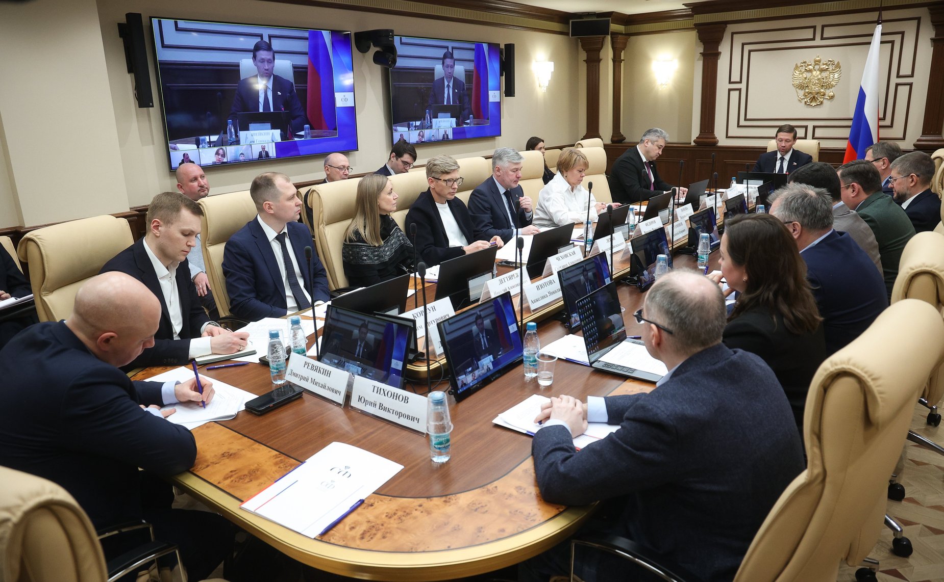 Круглый стол на тему «Совершенствование законодательного регулирования страхования киберрисков в условиях цифровой трансформации экономики»