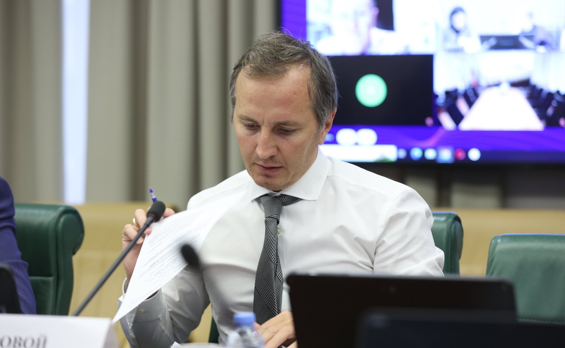 Расширенное заседание Президиума Экспертного совета при Комитете СФ на тему «О формировании деловой программы VII Всероссийского Водного конгресса»