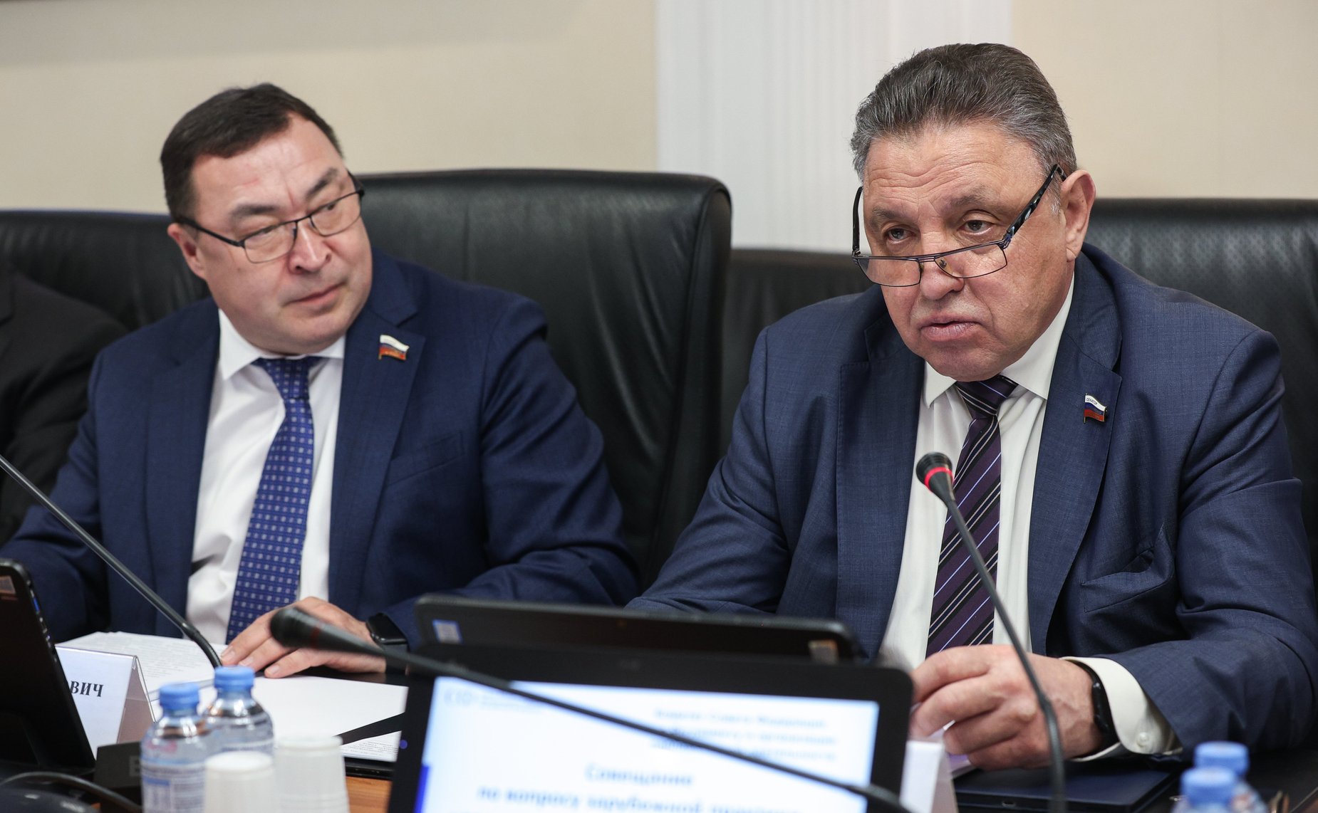 Совещание Комитета СФ по Регламенту и организации парламентской деятельности «По вопросу зарубежной практики нормативно-правового регулирования предупреждения и противодействия коррупции»