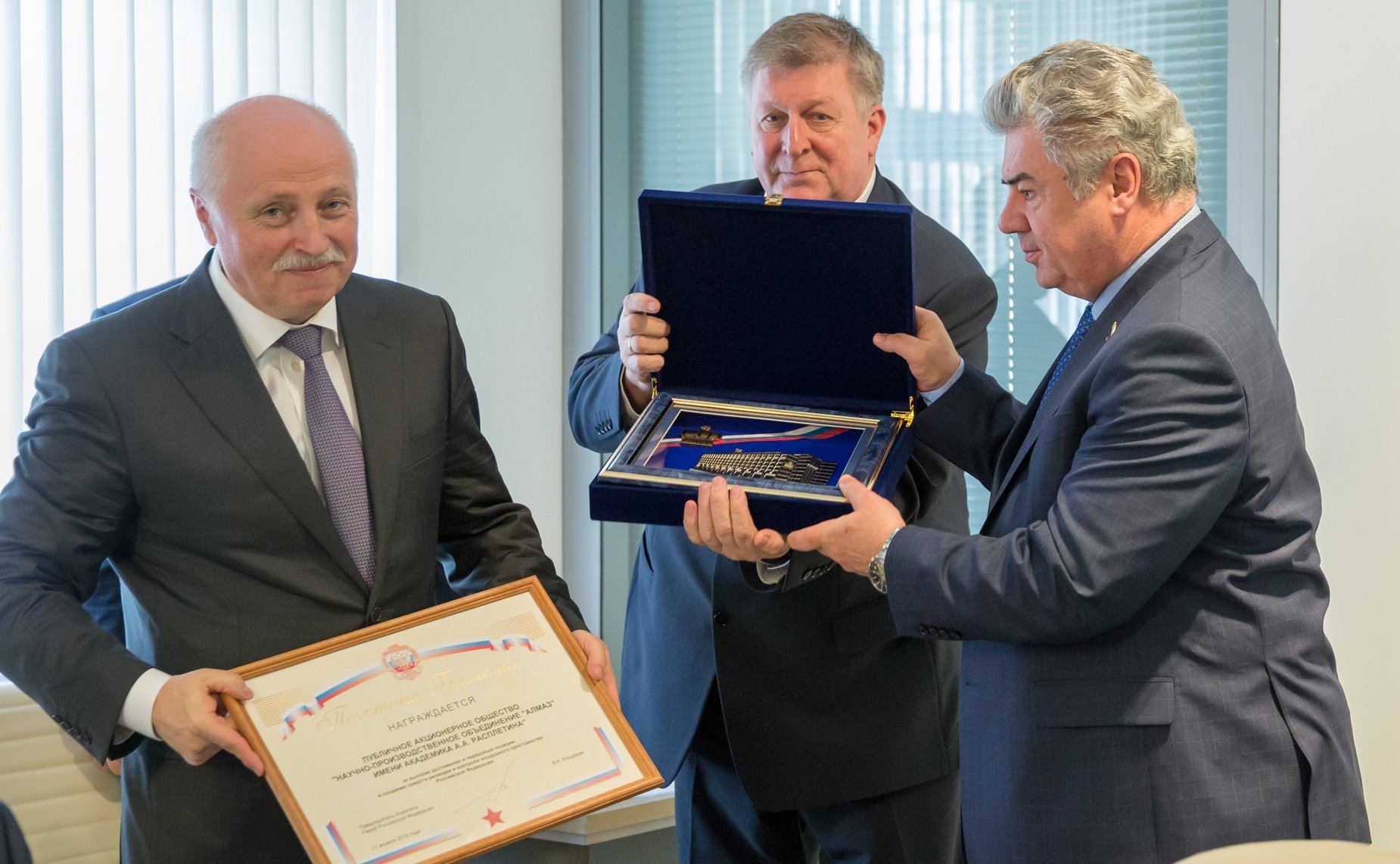 Совещание комитета СФ по обороне и безопасности