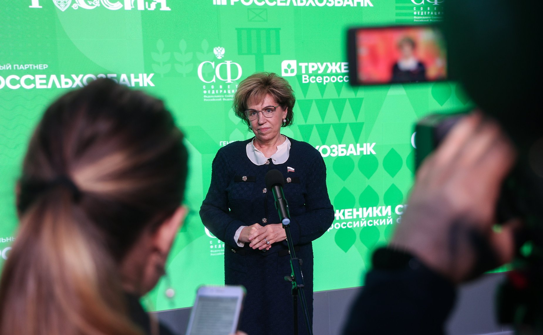 Людмила Скаковская