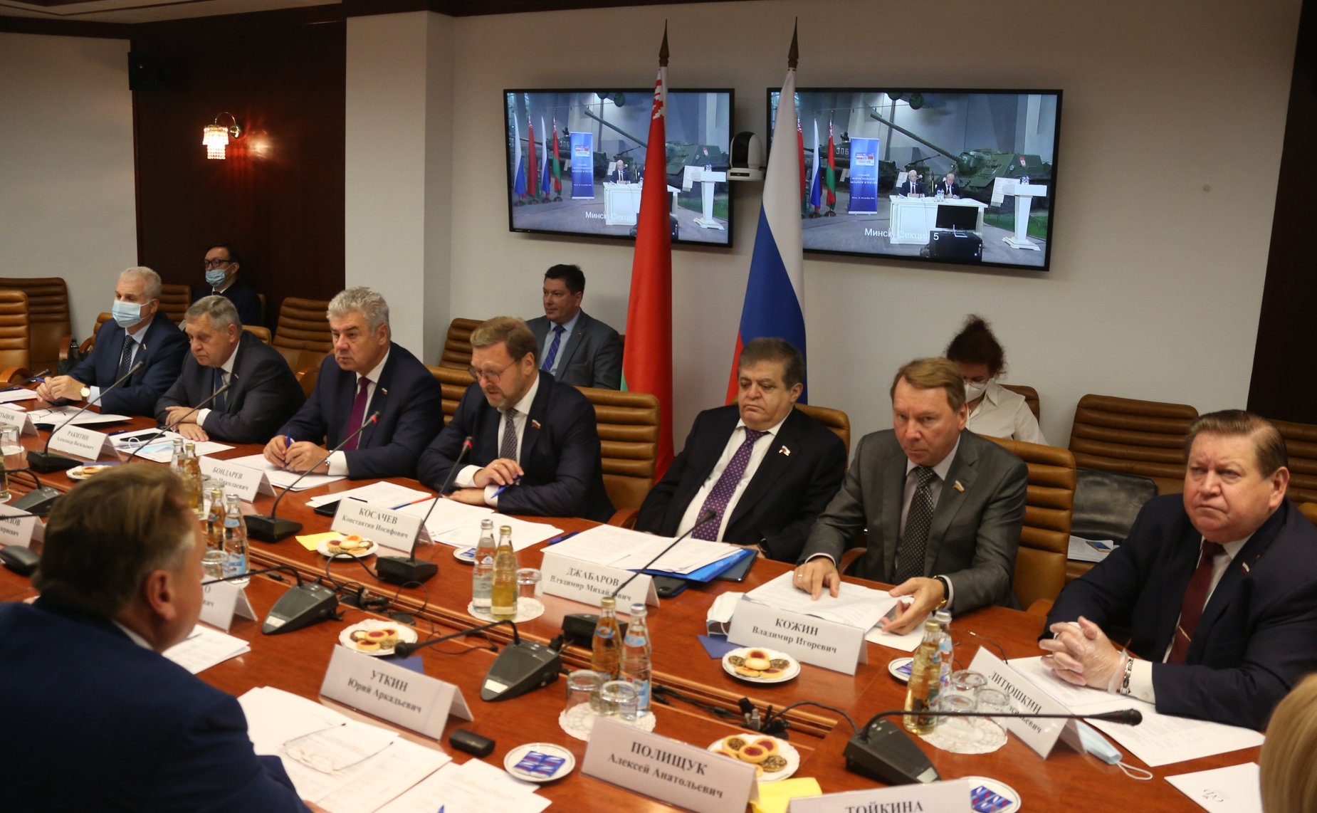 Заседание секции № 5 «Беларусь и Россия: расширение совместных усилий по противодействию героизации нацизма на международных площадках» в рамках VII Форума регионов Беларуси и России