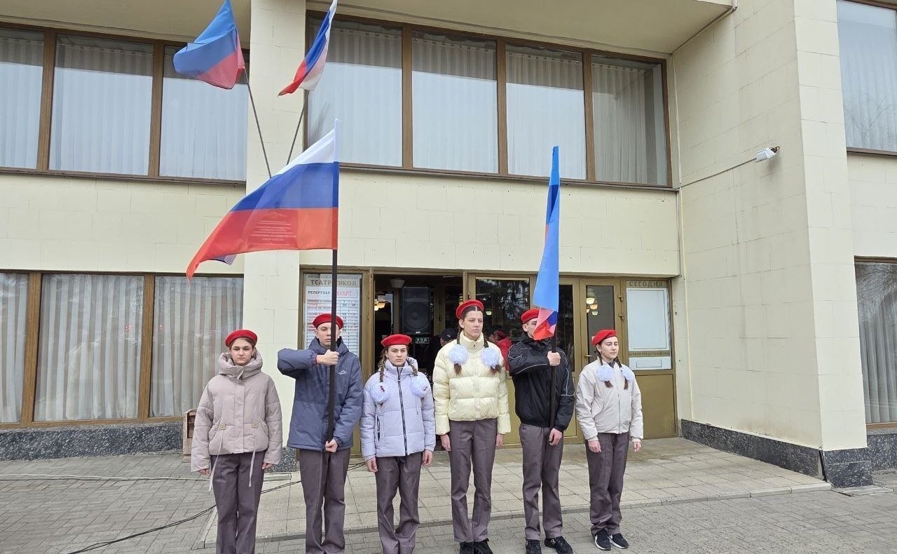 Ольга Бас приняла участие в торжественном мероприятии ЛНР