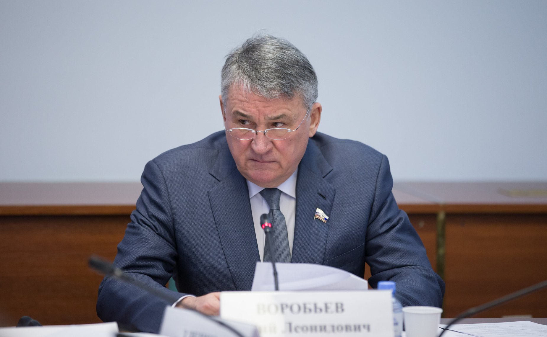 Юрий Воробьев