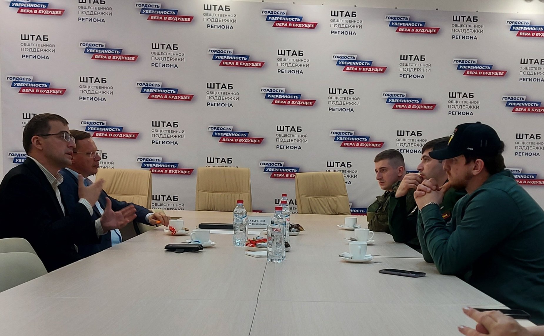 Виталий Назаренко в преддверии Дня Победы встретился с демобилизованными участниками боевых действий в зоне СВО