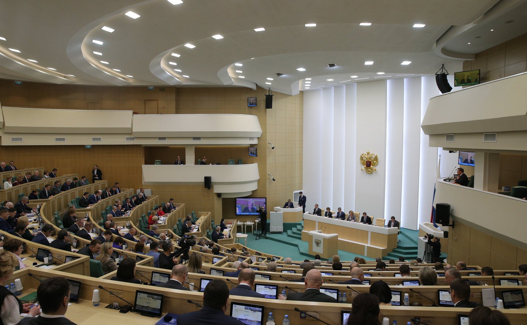 524-е заседание Совета Федерации