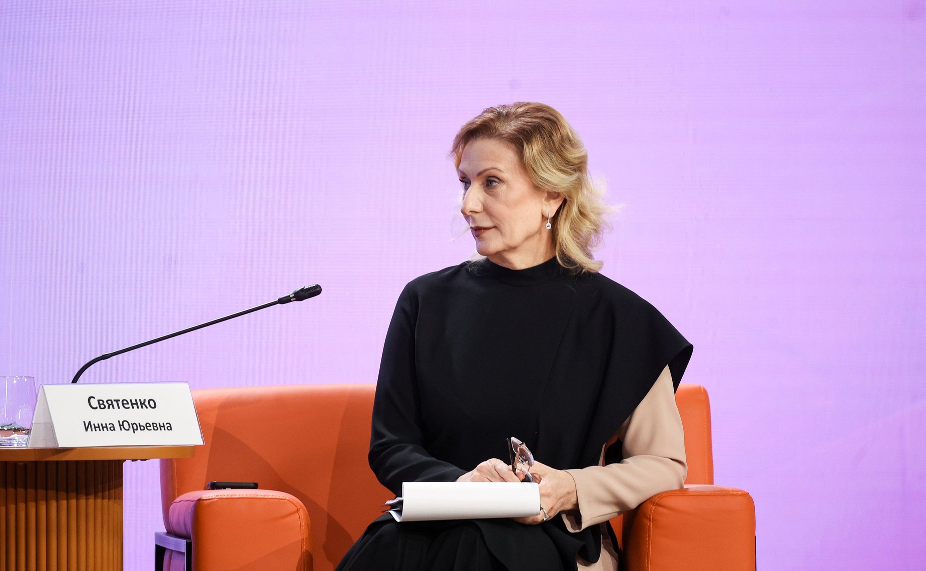 Инна Святенко