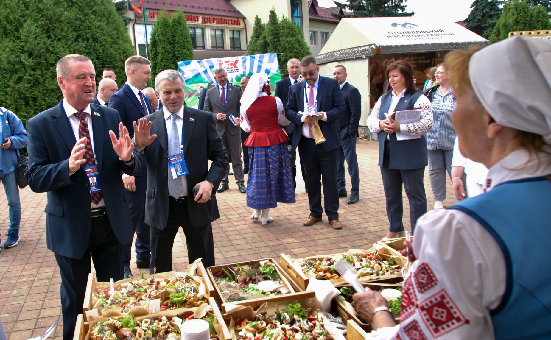 XIII Форум регионов Беларуси и России. Секция №4 «Высокопроизводительный агропромышленный комплекс: условия и возможности на современном этапе»