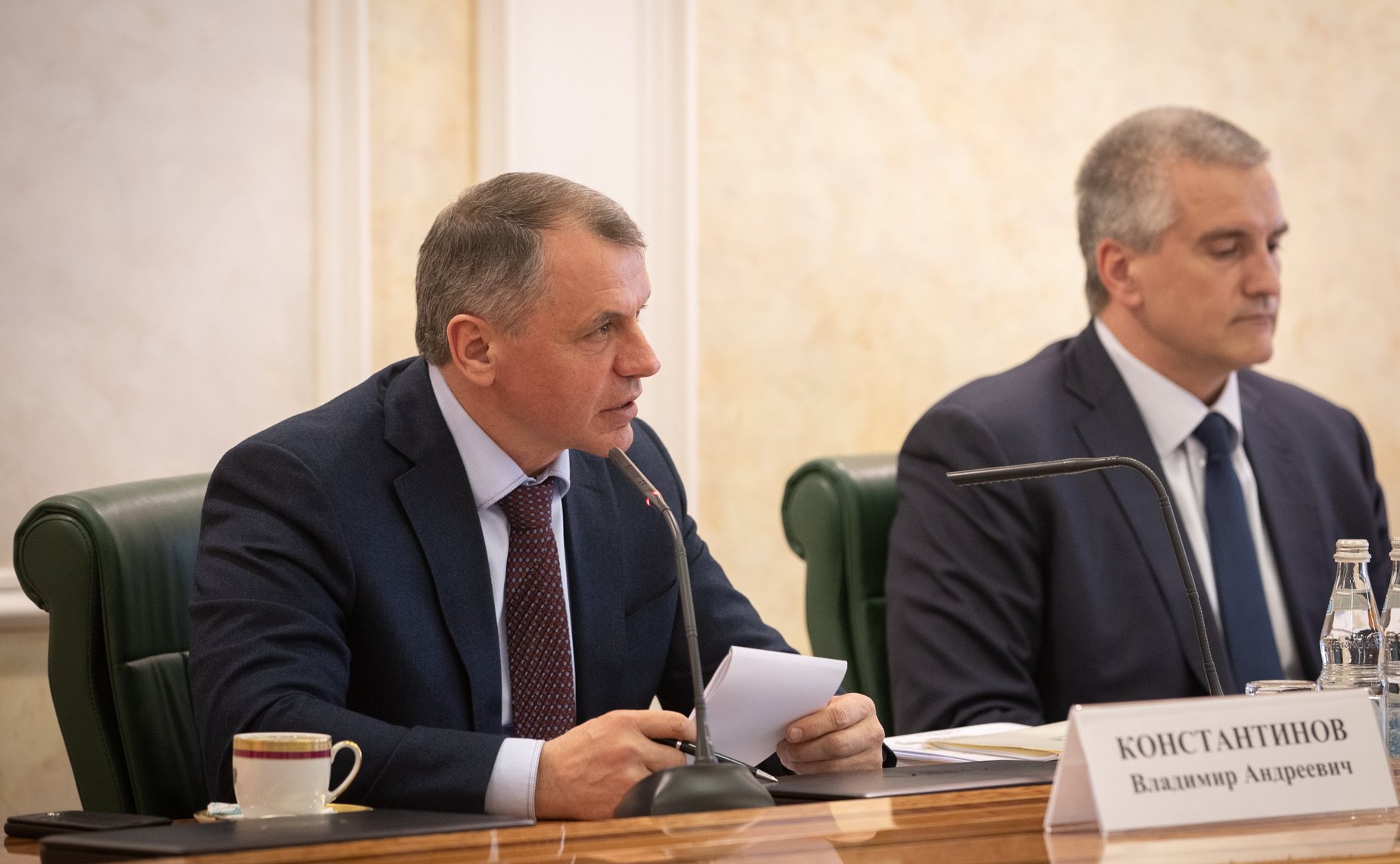 Заседание Организационного комитета V Международного гуманитарного Ливадийского форума