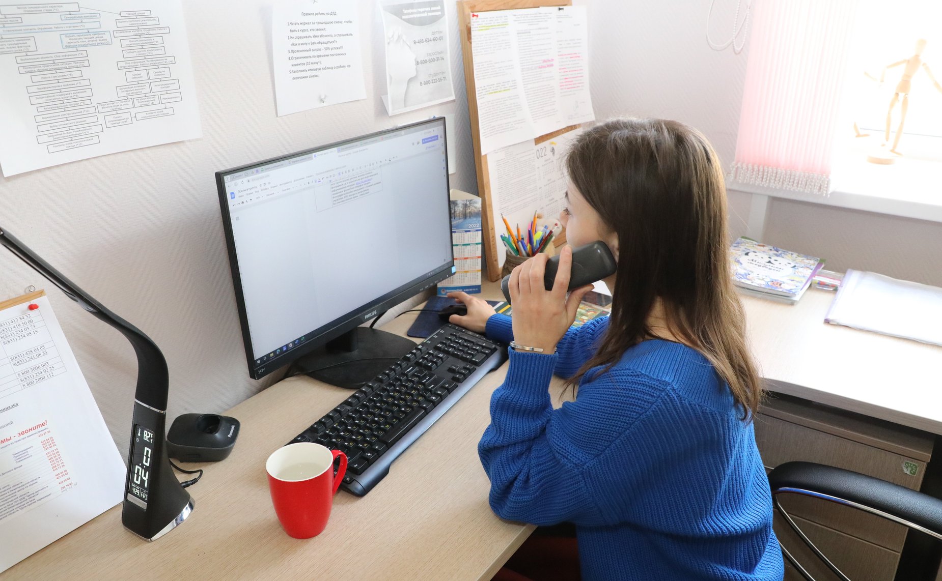 В Региональном ресурсном центре по организации сопровождения детей с расстройствами аутистического спектра