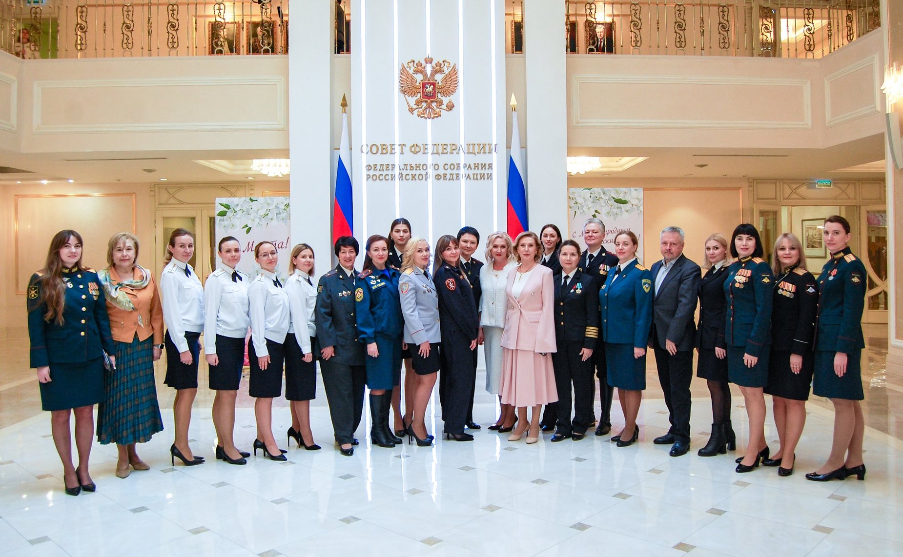 Заместитель Председателя Совета Федерации Инна Святенко провела встречу с участницами Ассоциации «Женщины в погонах»