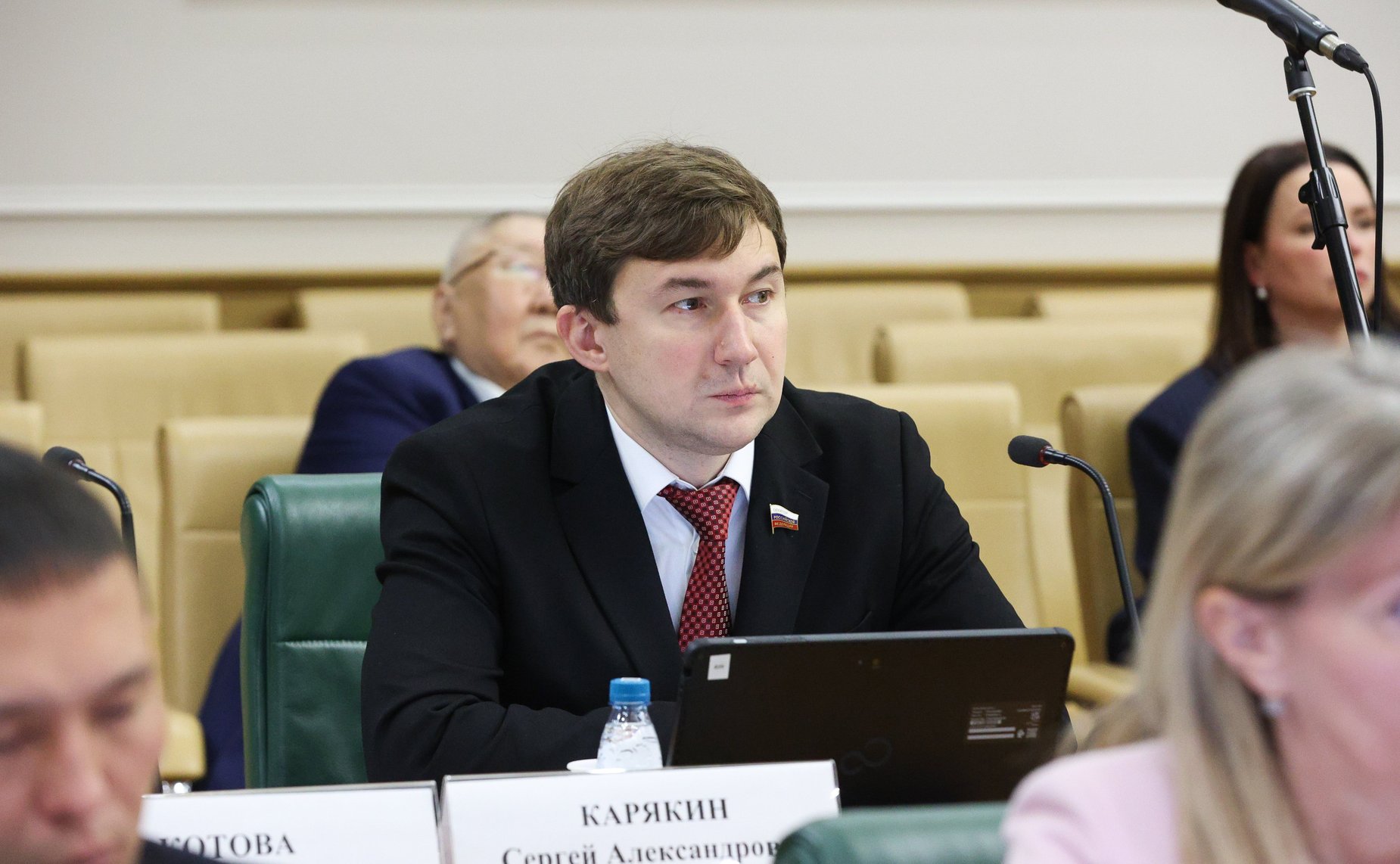 Сергей Карякин