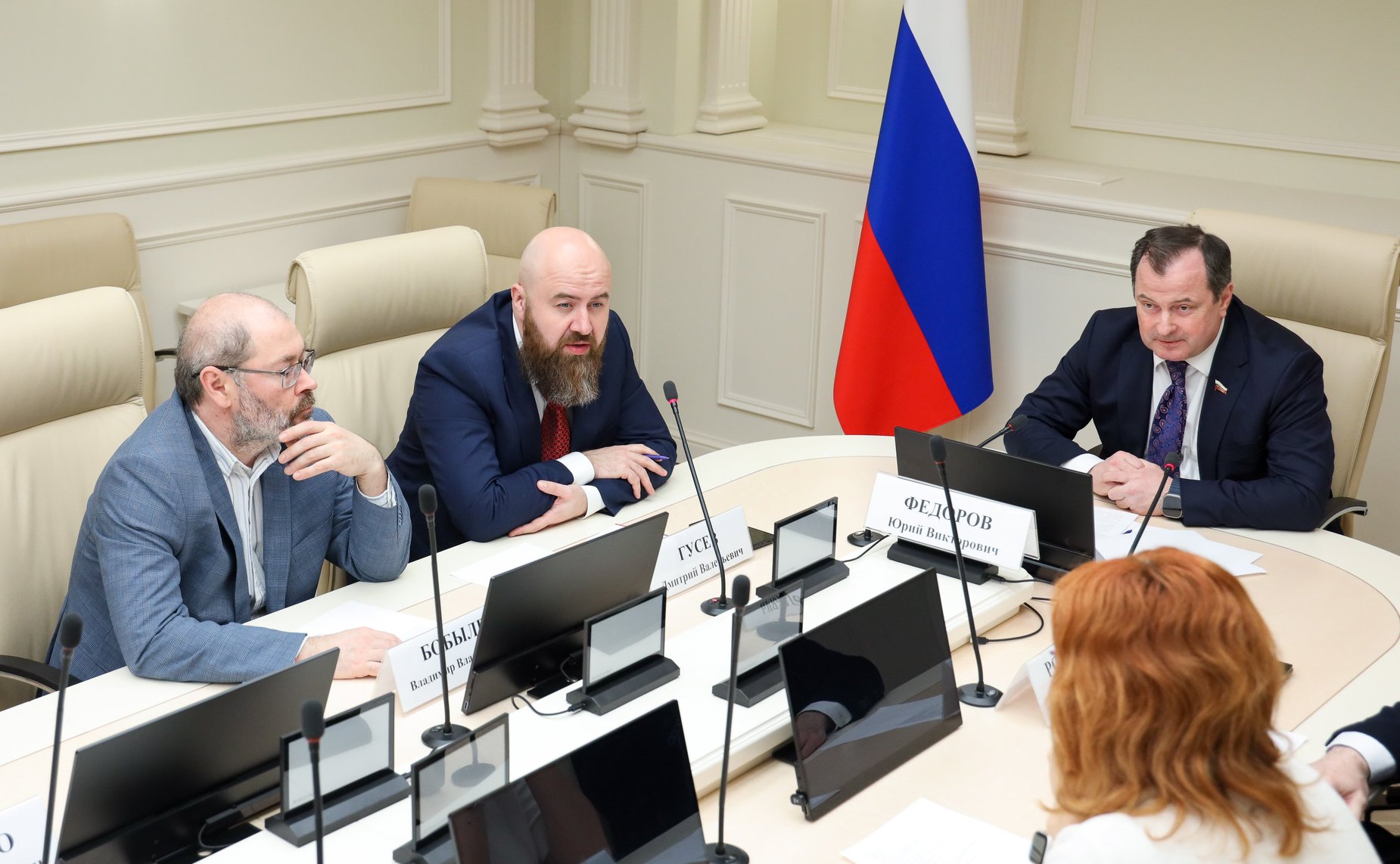 Заседание Экспертного совета Всероссийского конкурса «АЗС России 2026»