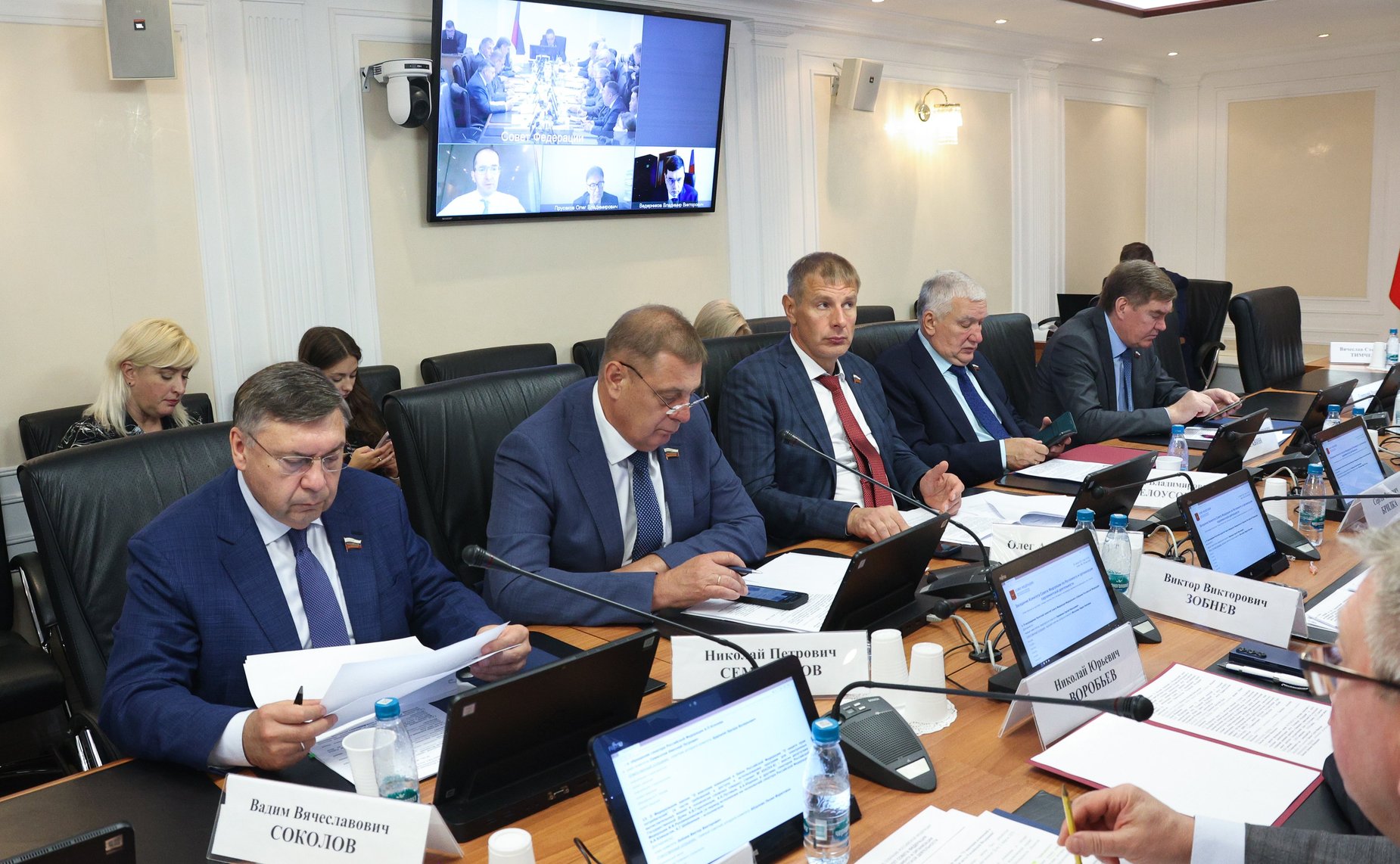 Заседание Комитета Совета Федерации по Регламенту и организации парламентской деятельности