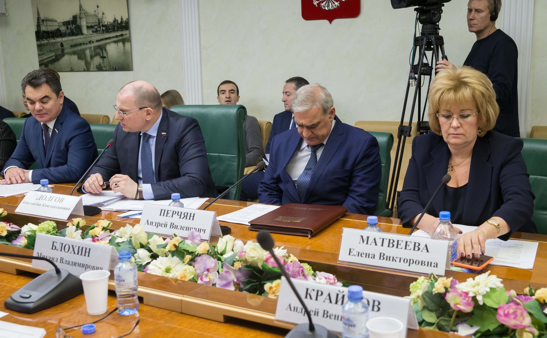 Совещание Комитета СФ по экономической политике