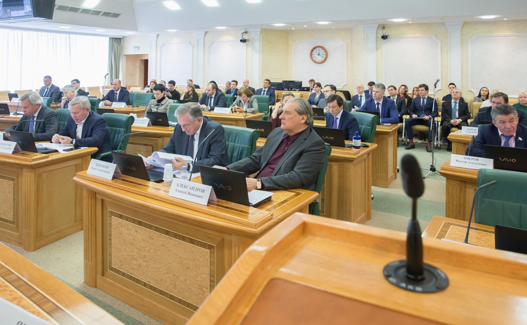 Заседание Комитета Совета Федерации по конституционному законодательству и государственному строительству