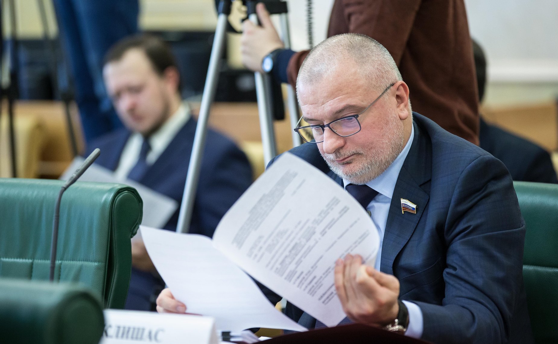 А. Клишас