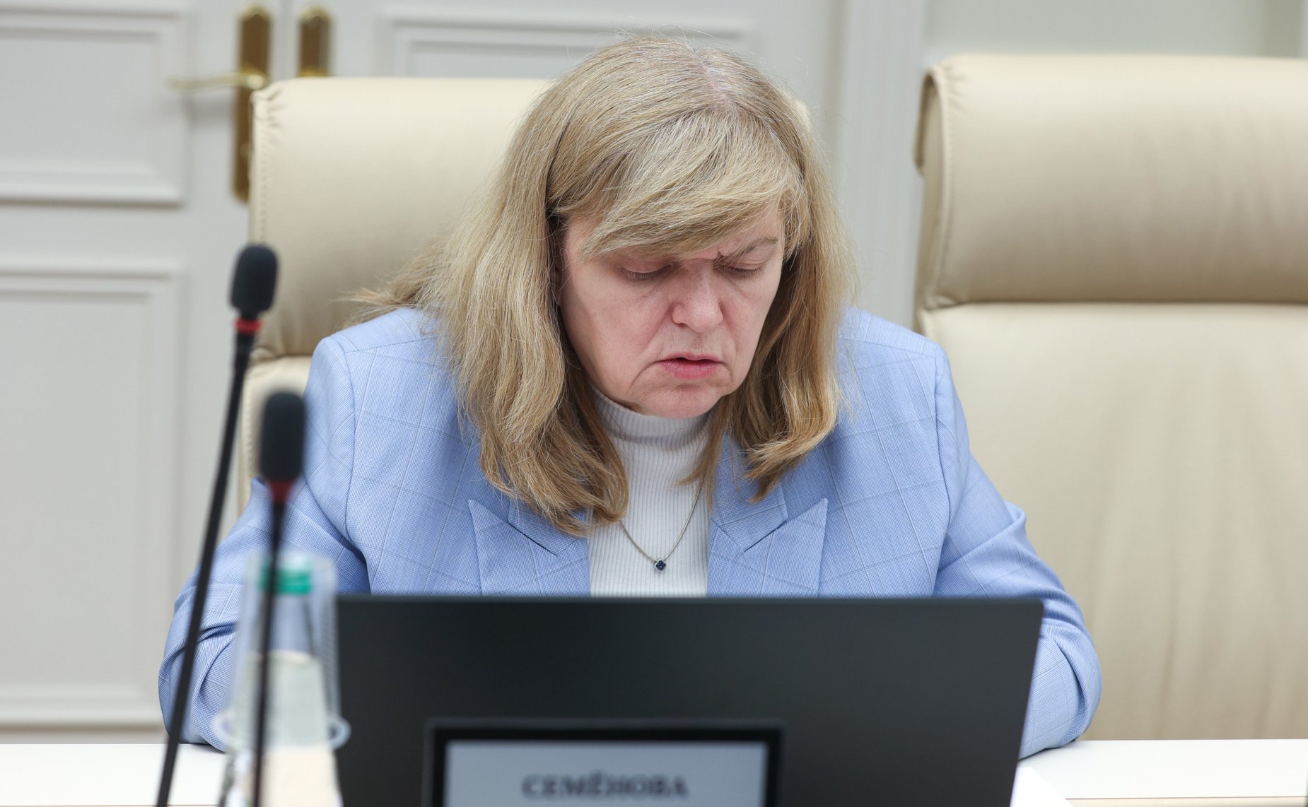 Расширенное заседание Комитета Совета Федерации по Регламенту и организации парламентской деятельности