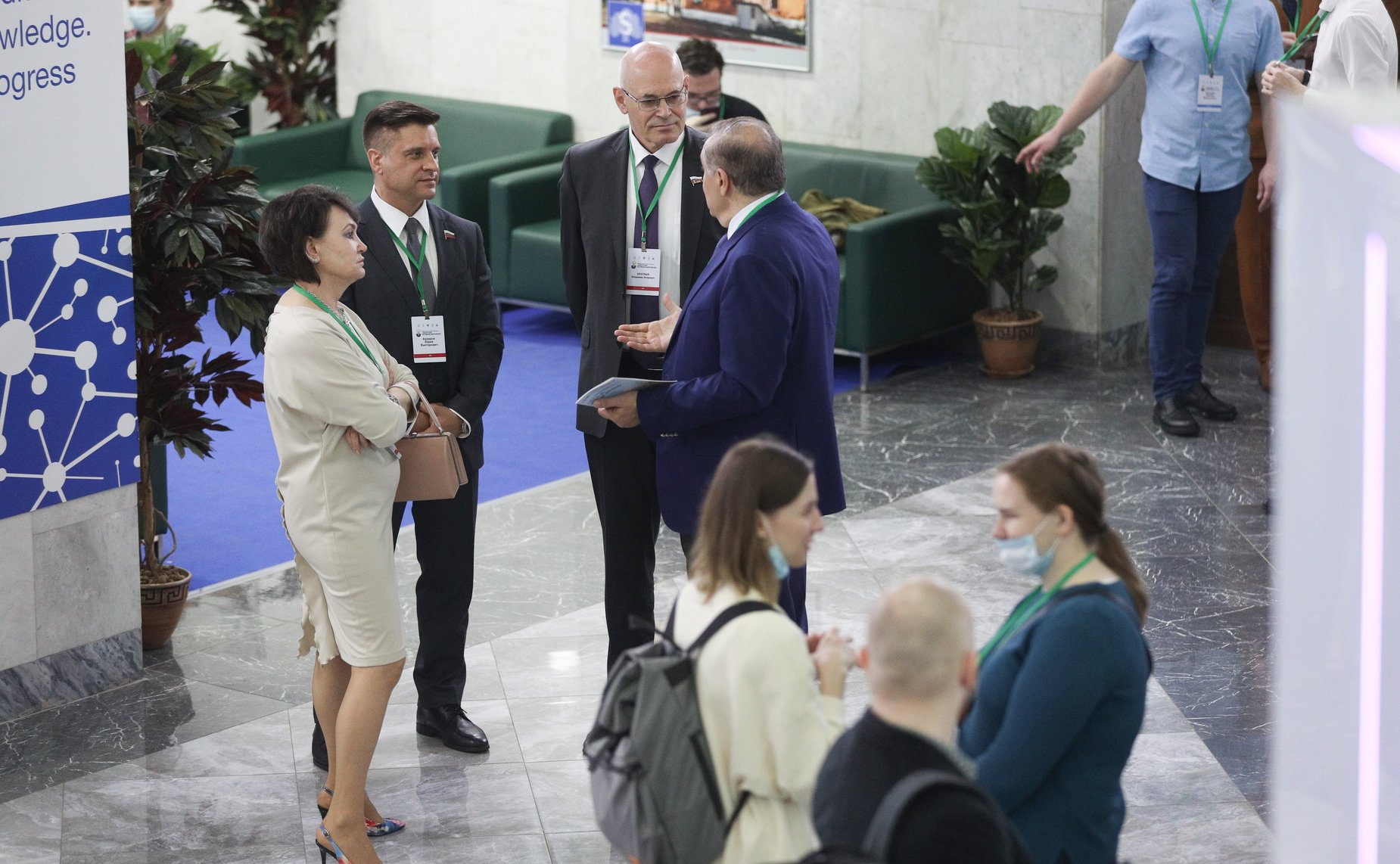 III Международный конгресс «Health Age. Активное долголетие»