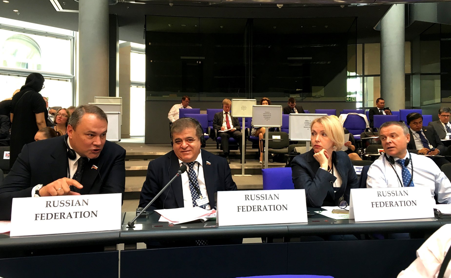 Сессия Парламентской Ассамблеи ОБСЕ