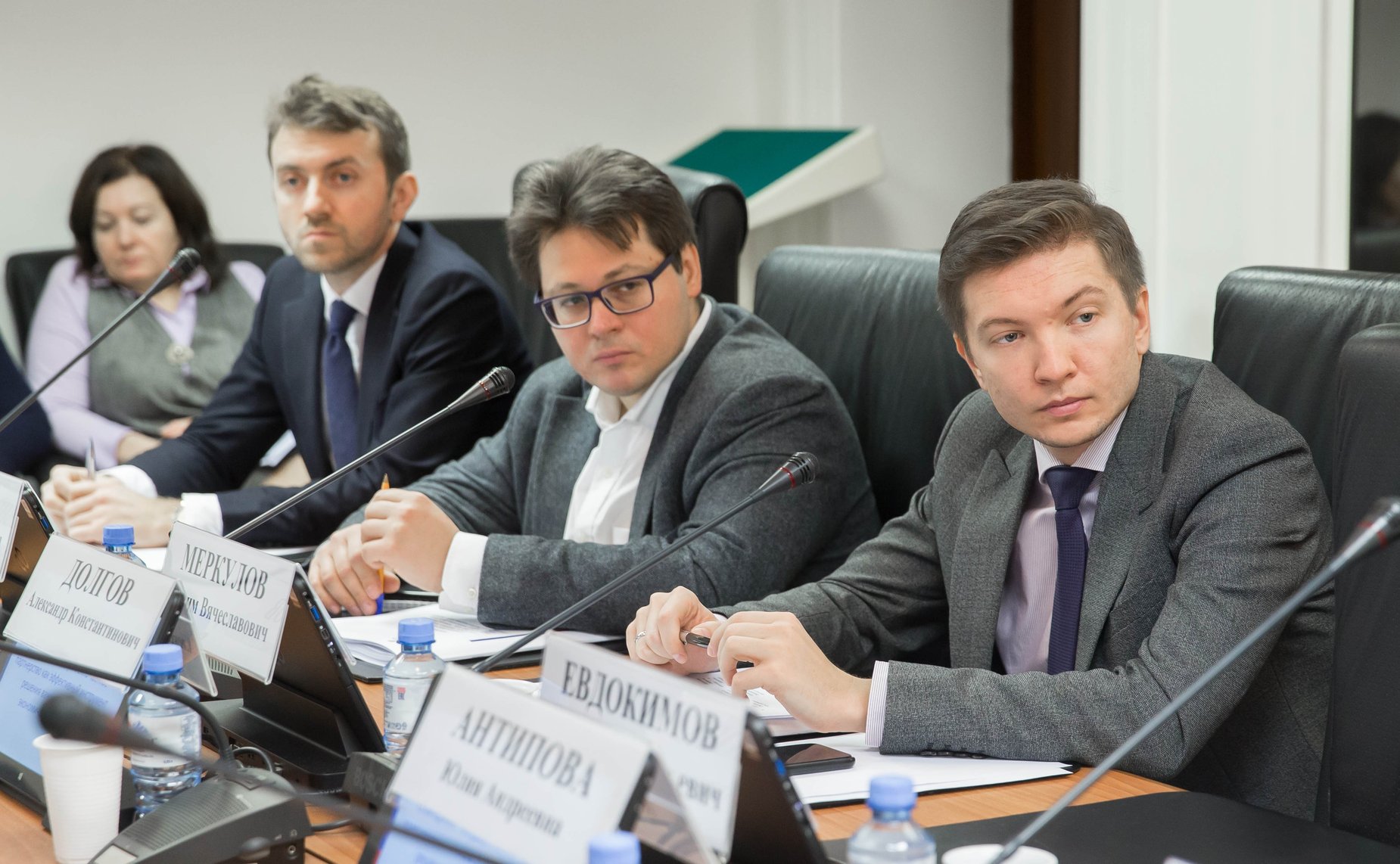 Совещание на тему «Государственно-частное партнерство как эффективный инструмент решения важных социально-экономических проблем»