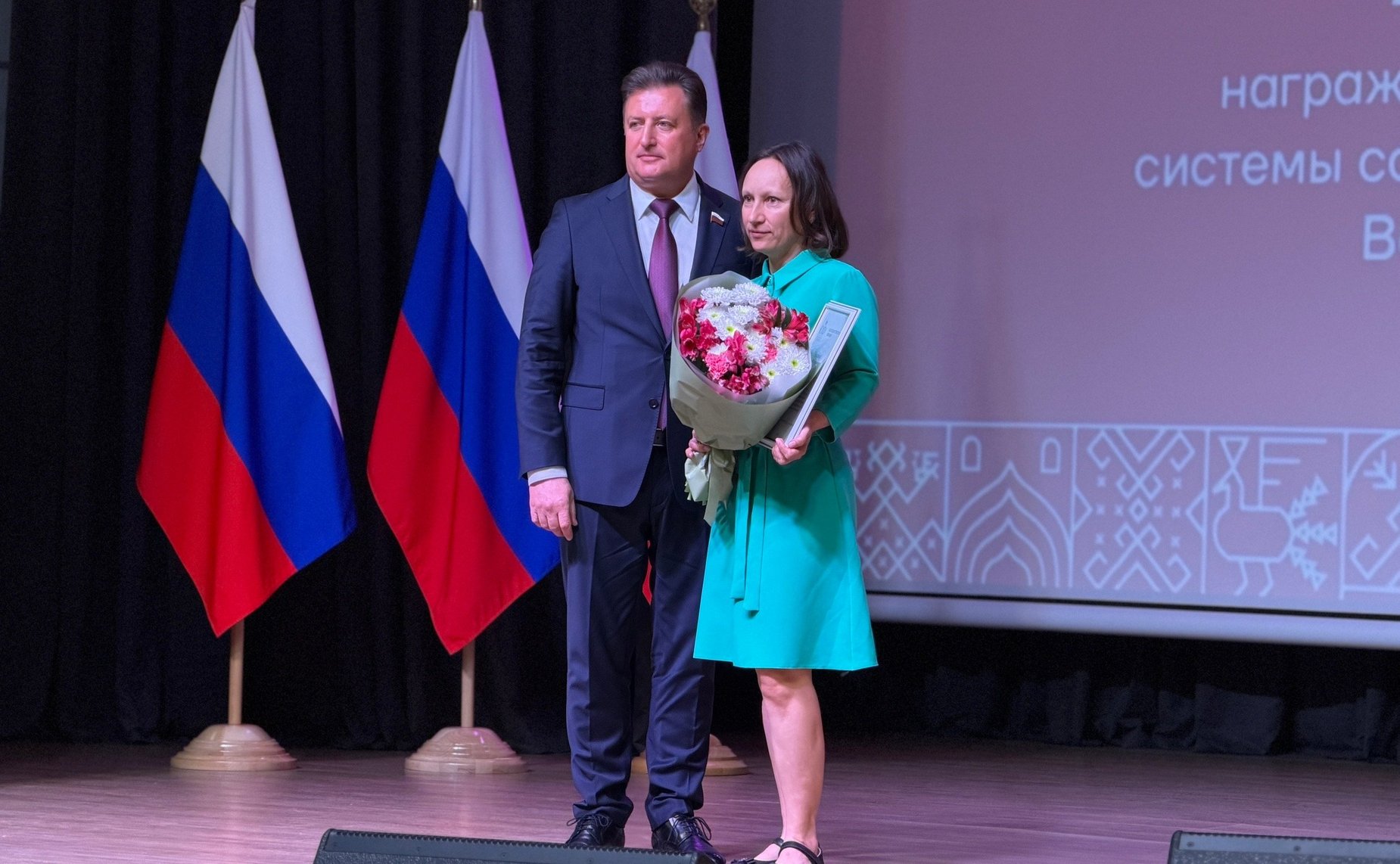 Роман Маслов принял участие в торжественной церемонии награждения лучших работников системы социальной защиты Вологодской области