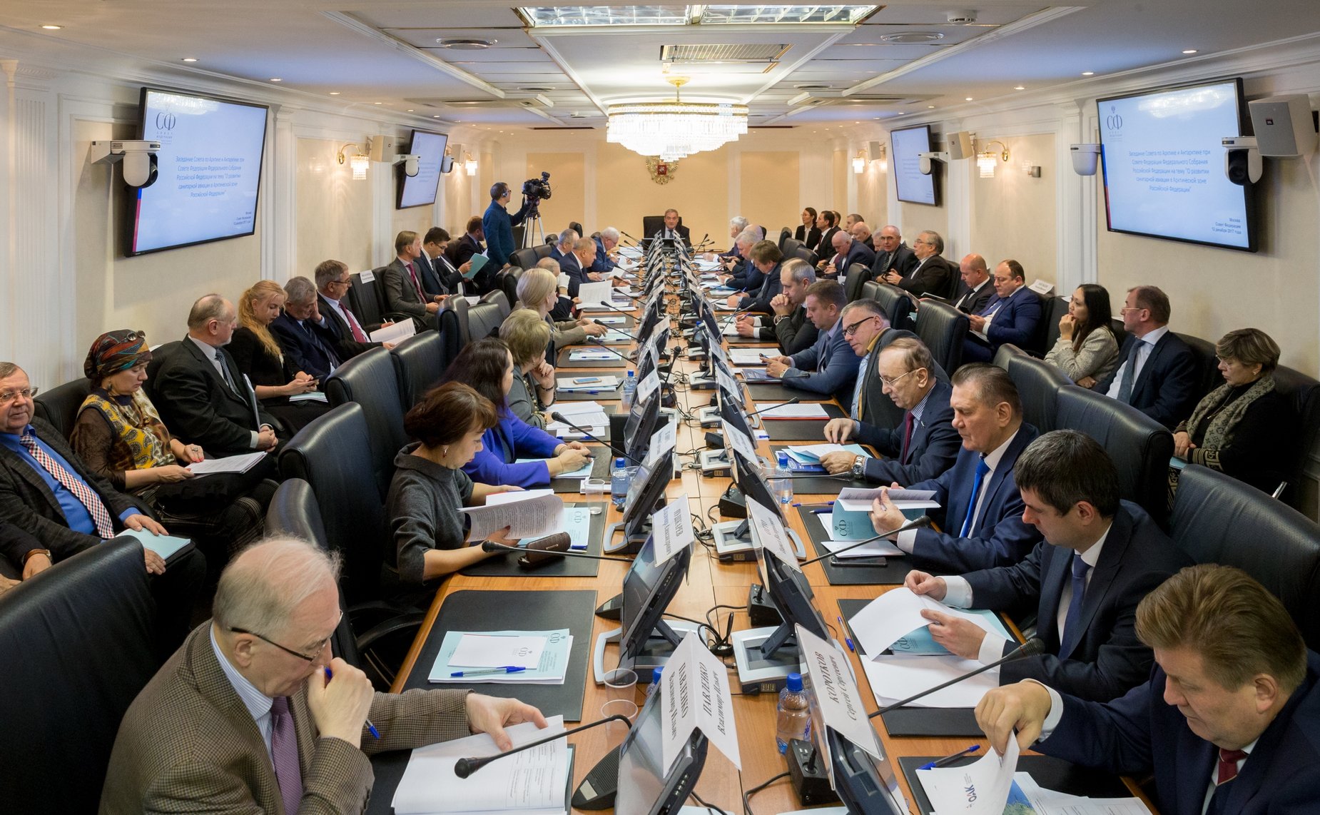 Заседание Совета по Арктике и Антарктике при Совете Федерации