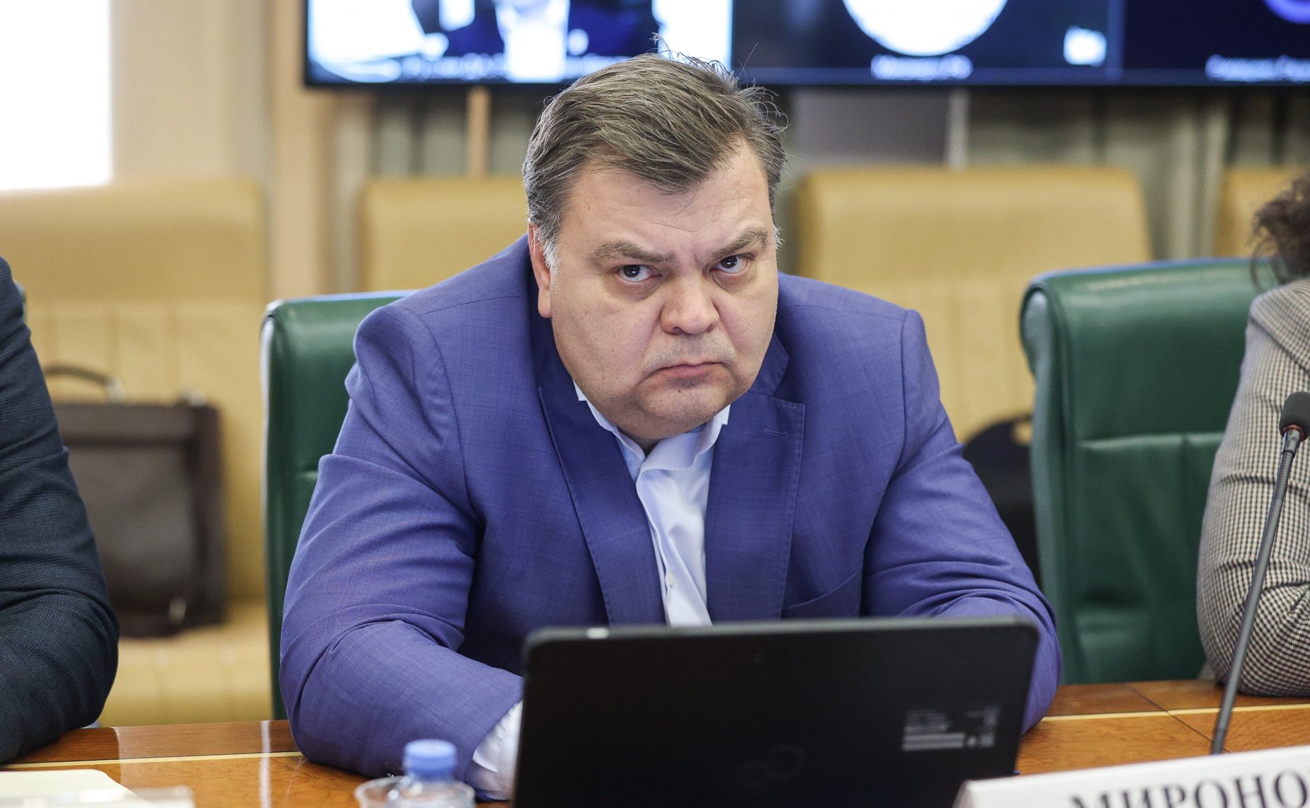 Круглый стол на тему «Регуляторные соглашения в инфраструктурных отраслях экономики»