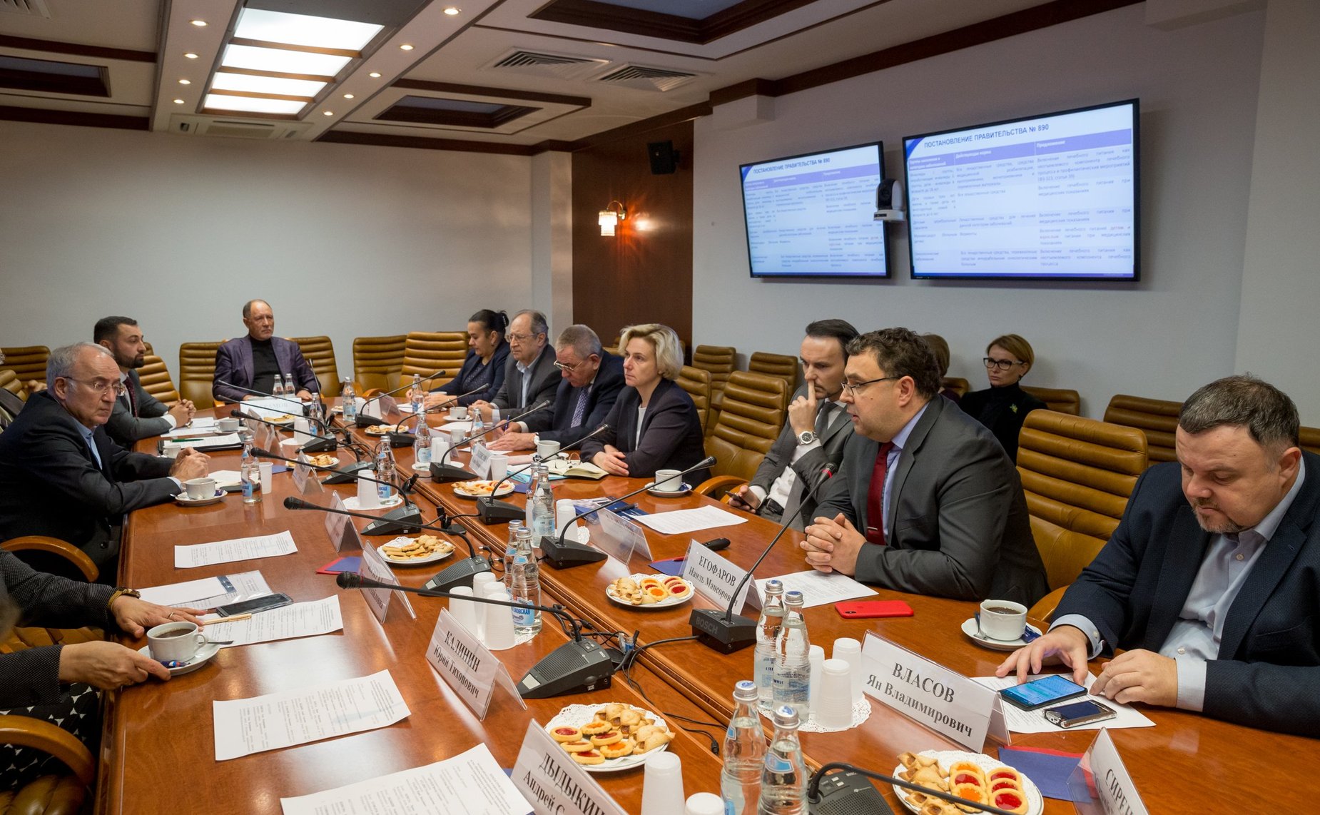 Заседание рабочей группы по вопросам спортивного питания