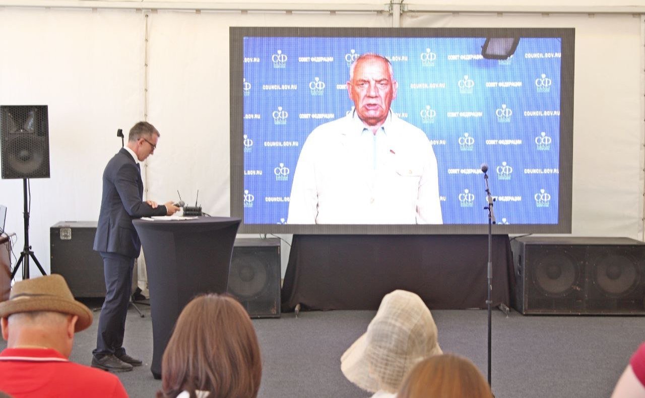 Сергей Митин выступил на отраслевой конференции «Абрикос»