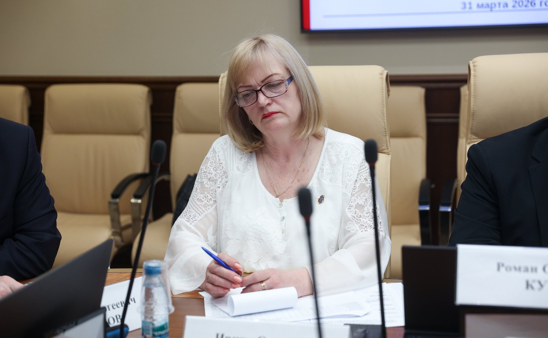 Заседание рабочей группы по вопросам социальной защиты граждан, подвергшихся воздействию радиации вследствие катастрофы на Чернобыльской АЭС