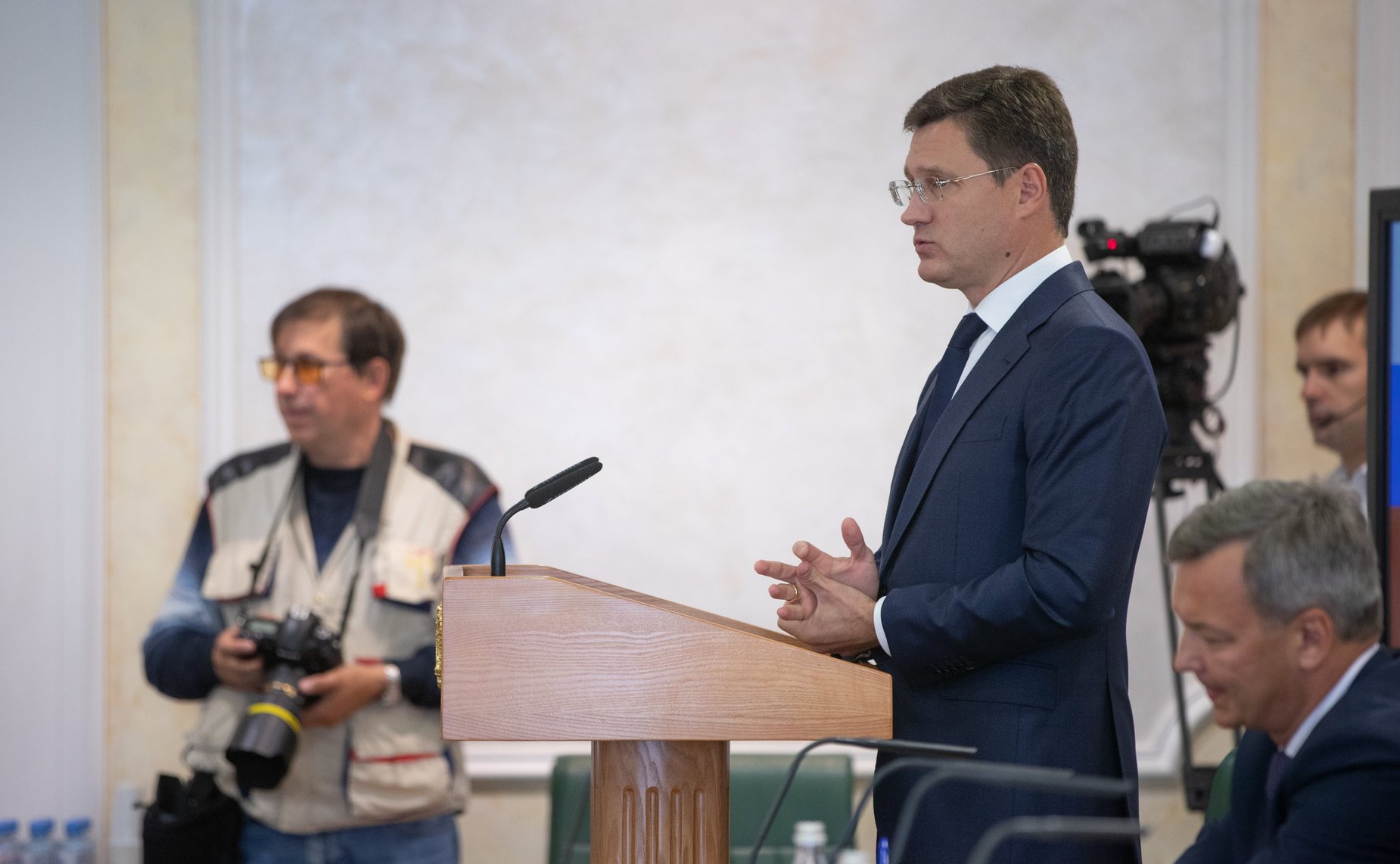 Александр Новак