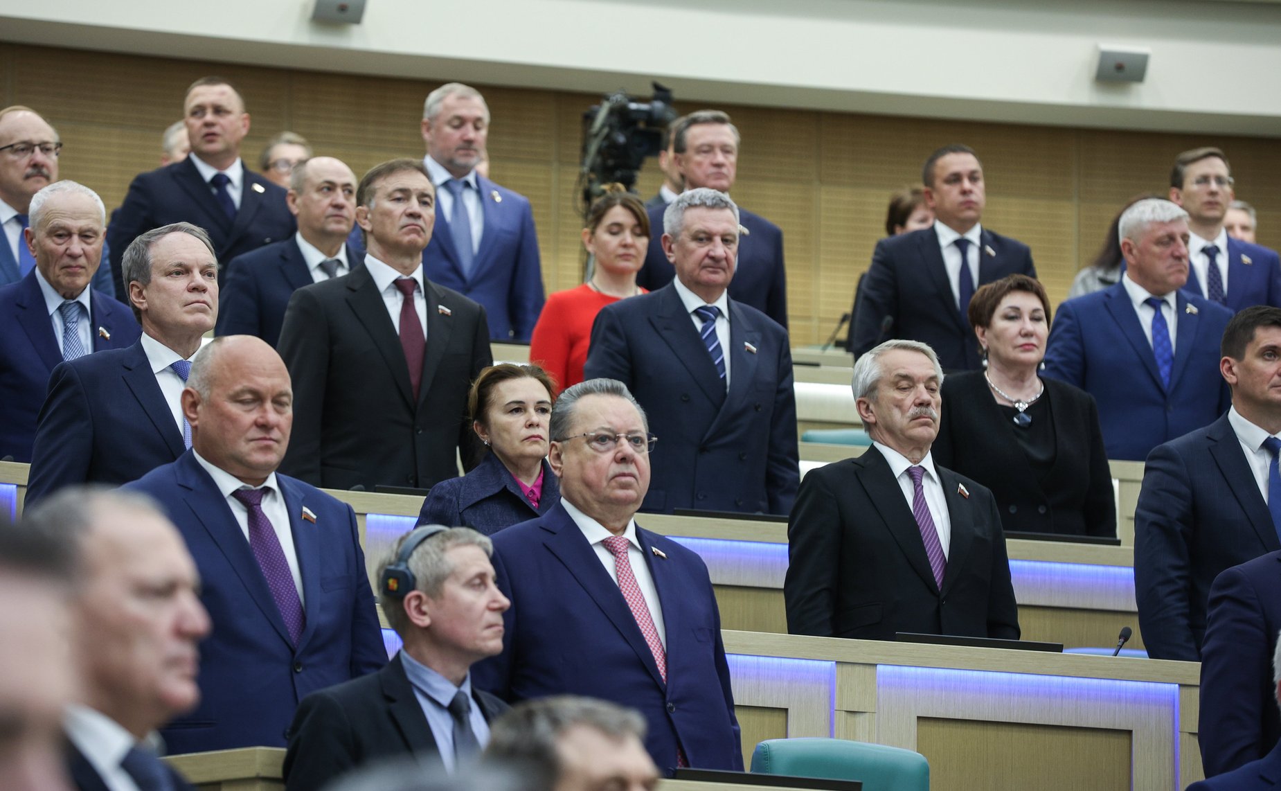 567-е заседание Совета Федерации