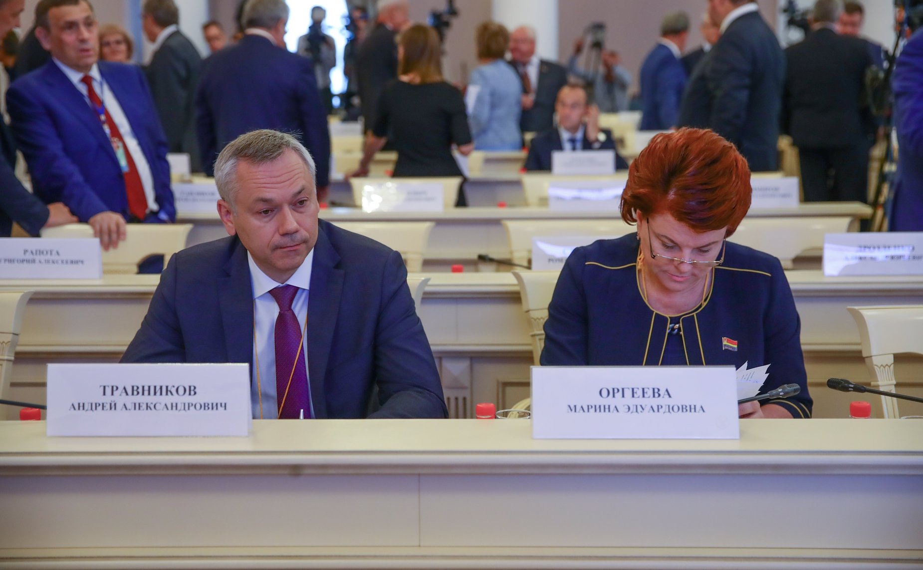 Андрей Травников и Марина Оргеева