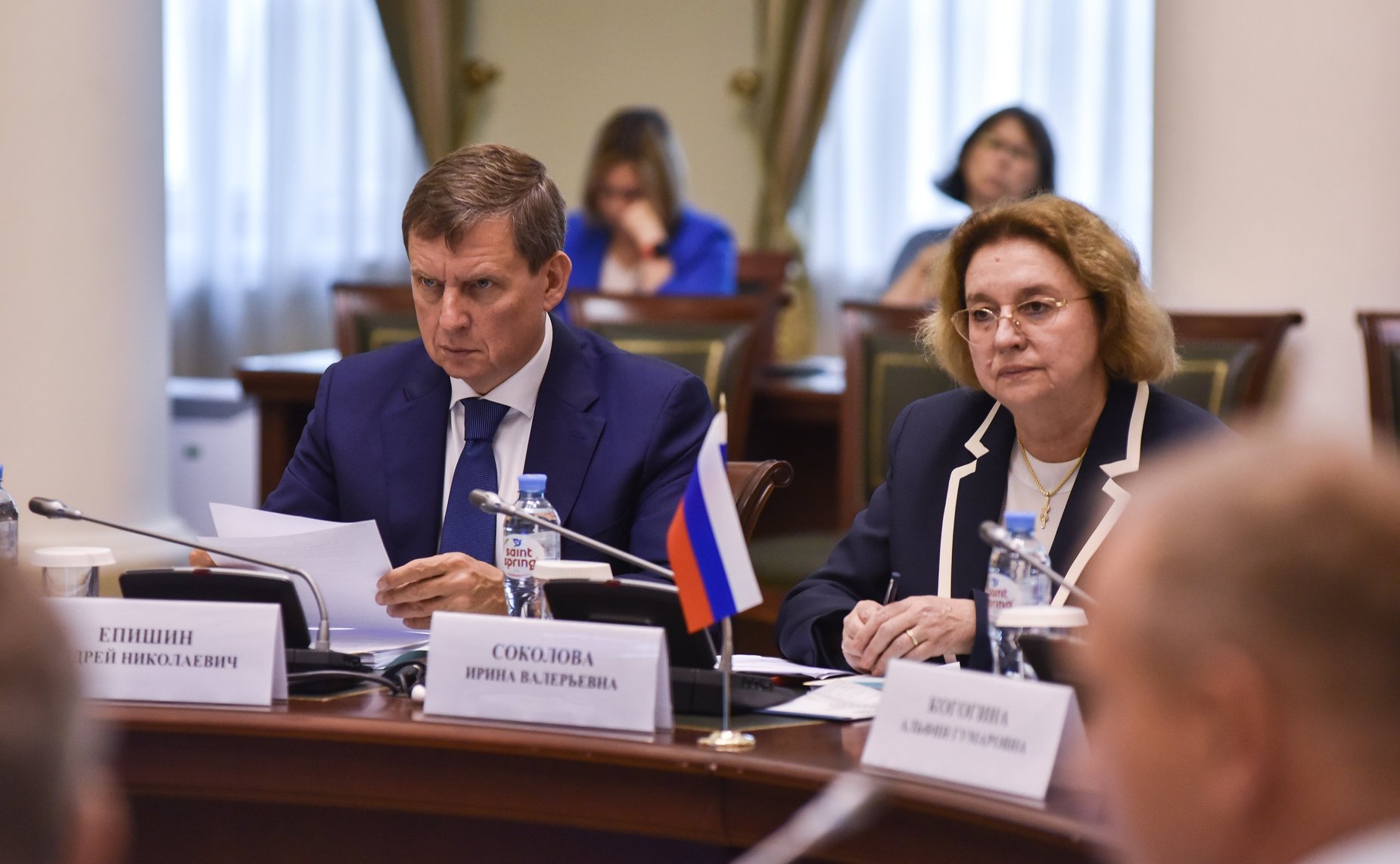 Заседание Постоянной комиссии МПА СНГ по экономике и финансам