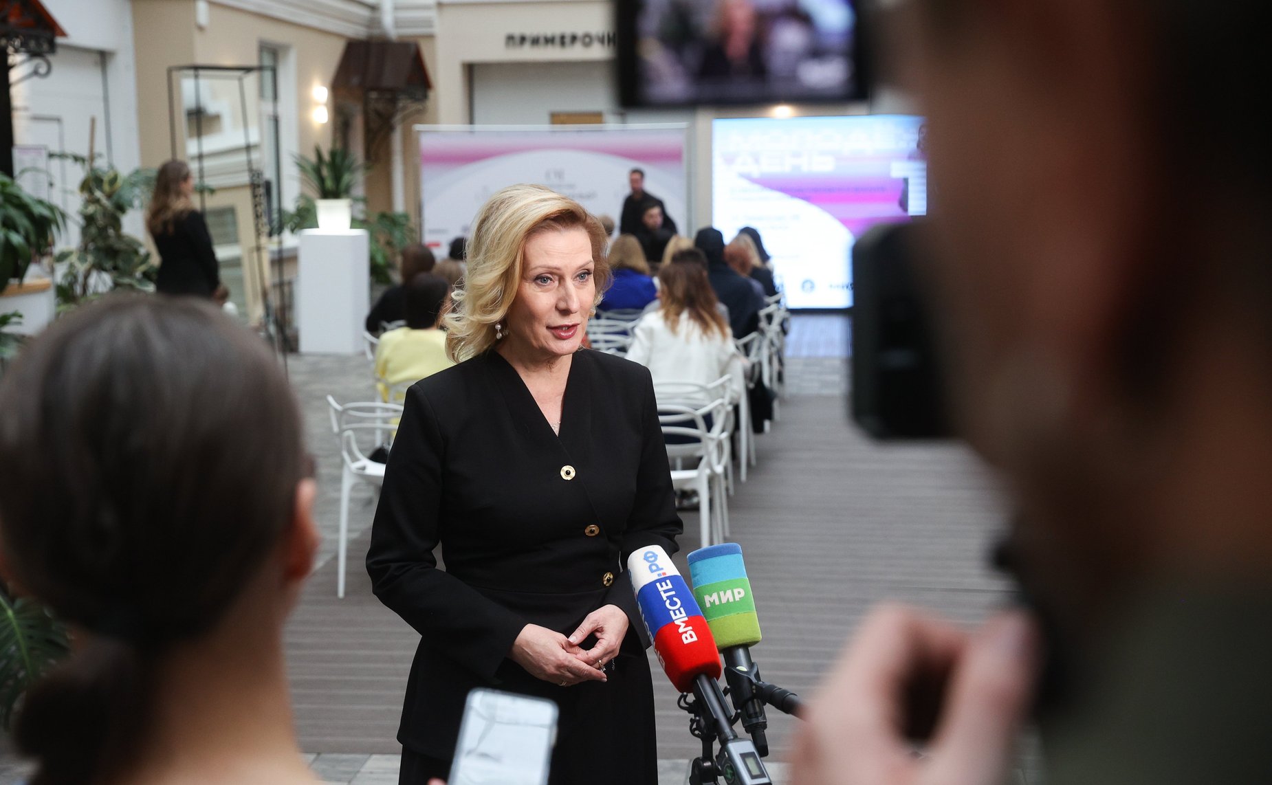 Инна Святенко