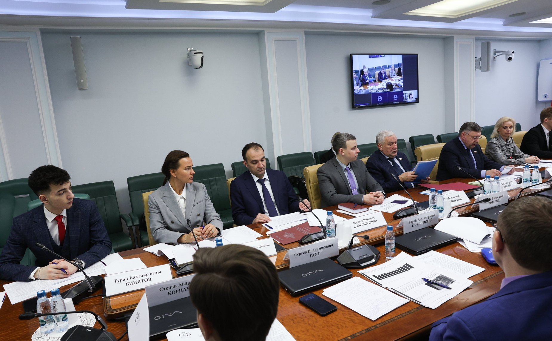 Совещание Комитета СФ по Регламенту и организации парламентской деятельности «Совершенствование правового регулирования возмещения вреда, причиненного коррупционными правонарушениями»