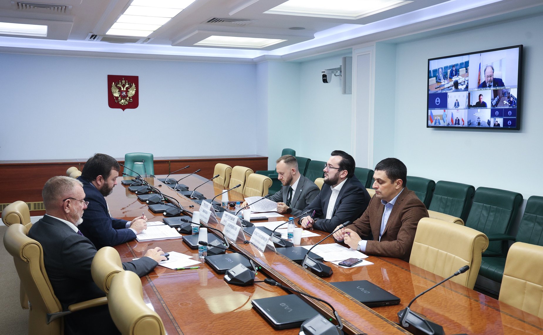 Совещание «Привлечение инвестиций и реализация мероприятий по строительству и экономическому развитию туристических кластеров в зоне Азово-Черноморского бассейна»