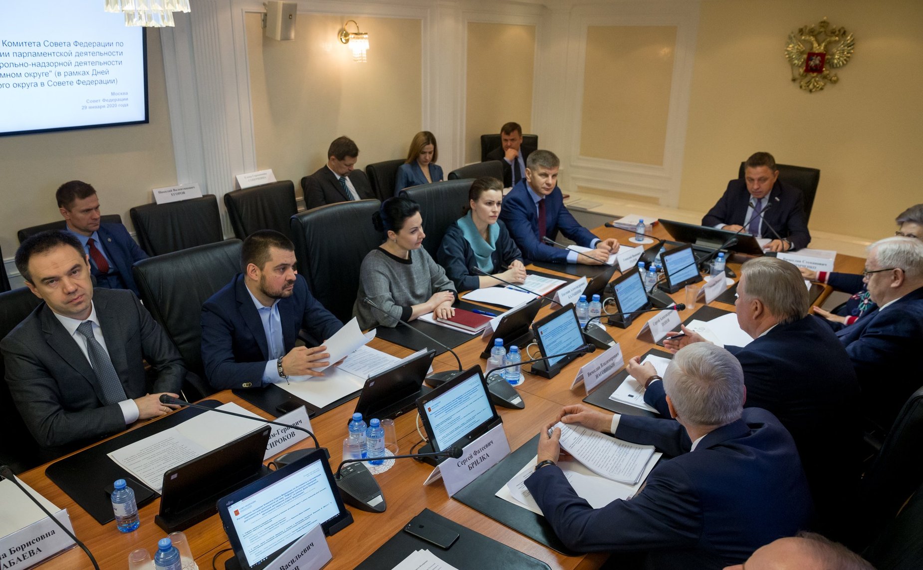Расширенное заседание Комитета СФ по Регламенту и организации парламентской деятельности