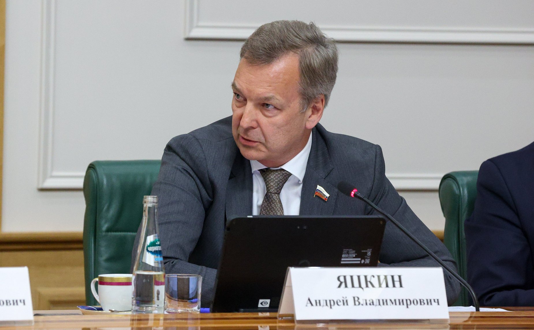 Андрей Яцкин