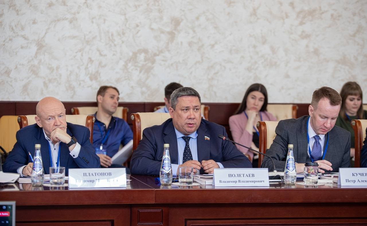 Владимир Полетаев и Любовь Глебова приняли участие во Всероссийской конференции «Государственно-общественный характер реализации миграционной политики в Российской Федерации»