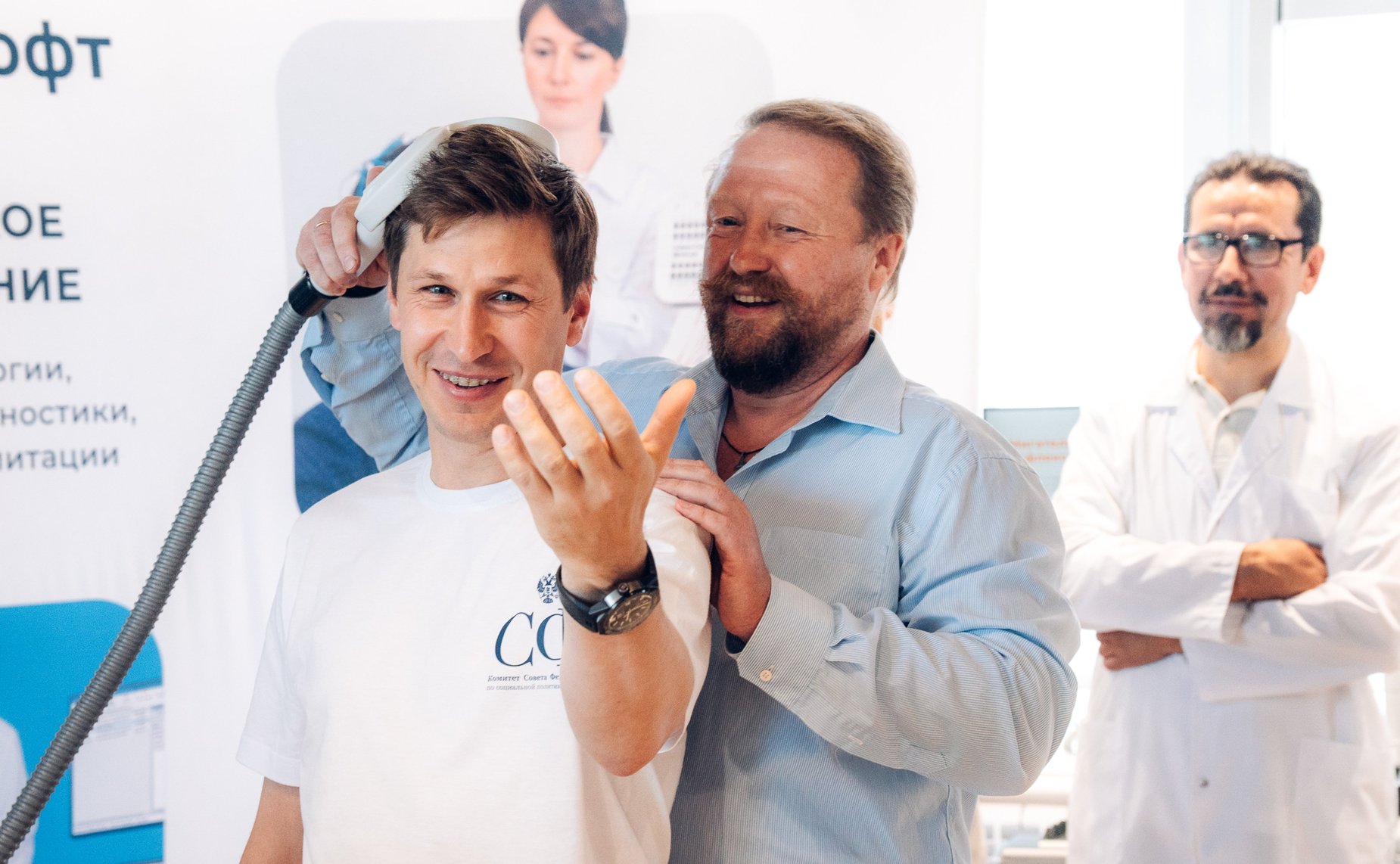 Сенаторы посетили компанию, производящую медоборудование для нейрофизиологии, функциональной диагностики и реабилитации